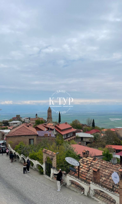Фото тура